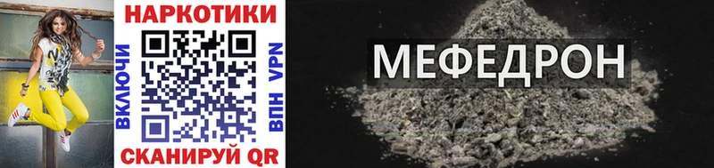 Магазины продажи наркотиков Верхняя Тура mega вход Бошки Шишки Псилоцибиновые грибы ГАШ МЕФ СОЛЬ КОКАИН