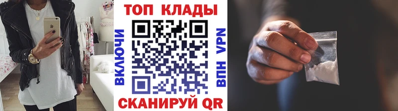 Вейп ТГК Верхняя Тура