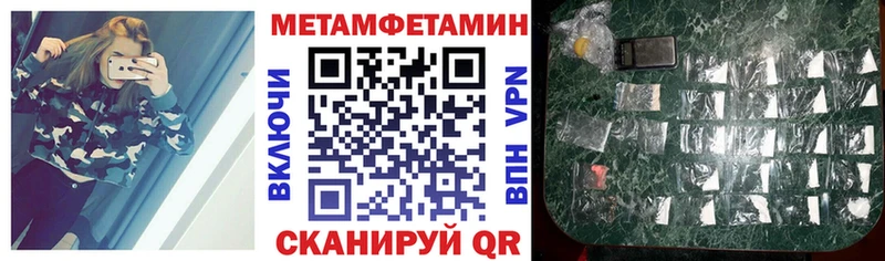 АМФЕТАМИН VHQ как найти наркотики Верхняя Тура