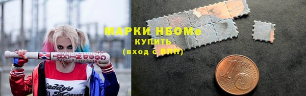круглые Балабаново
