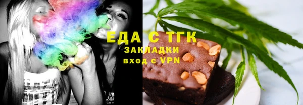 гидра Белоозёрский