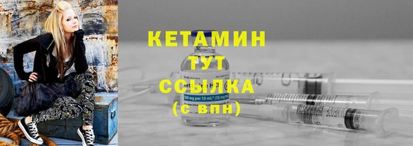 гидра Белоозёрский