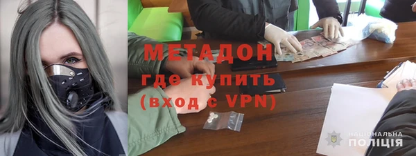 соль ск Белокуриха