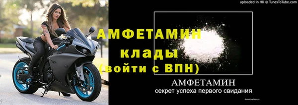 мдпв Беломорск