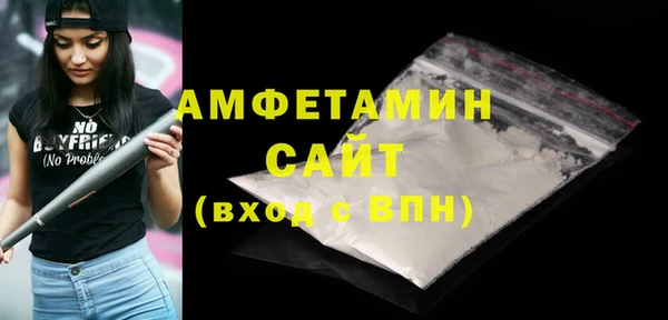 мдпв Беломорск