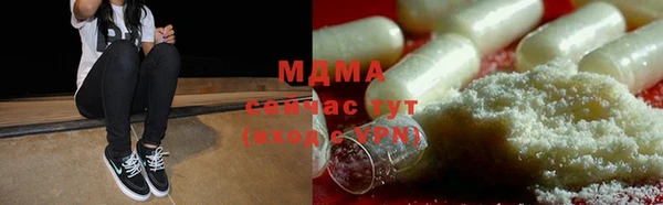 мдпв Беломорск