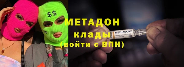 мдпв Беломорск