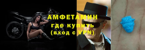 мефедрон VHQ Снежногорск