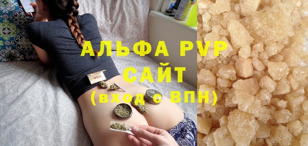 гидра Белоозёрский