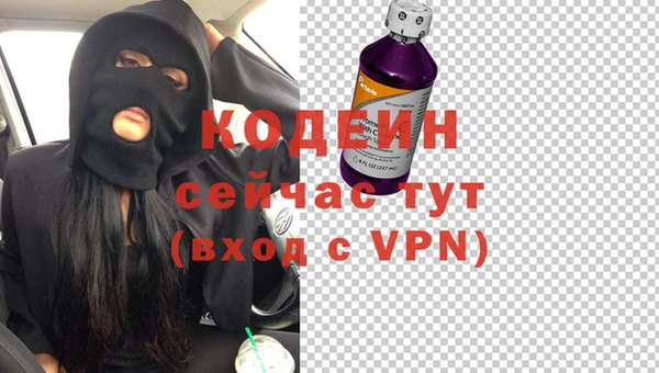 гидра Белоозёрский