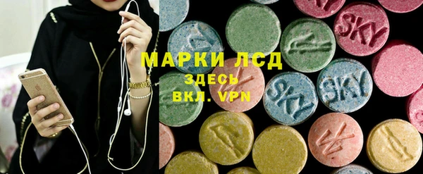 гидра Белоозёрский