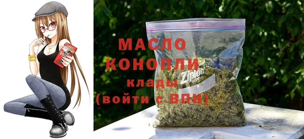 гидра Белоозёрский