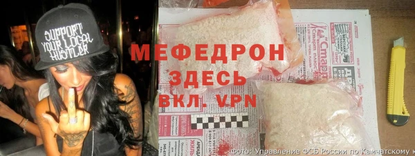 гидра Белоозёрский