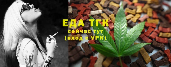 мдпв Беломорск
