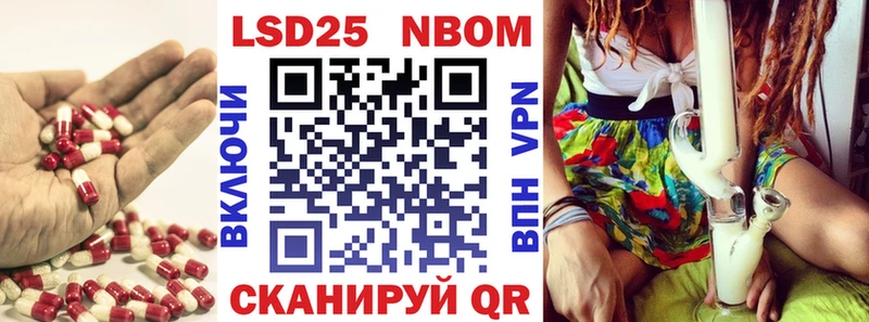 OMG ТОР  Верхняя Тура  LSD-25 экстази кислота  купить наркоту 