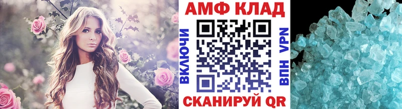 где можно купить наркотик  Верхняя Тура  Метамфетамин кристалл 