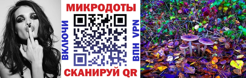 Галлюциногенные грибы Psilocybine cubensis  blacksprut онион  Верхняя Тура  наркошоп 