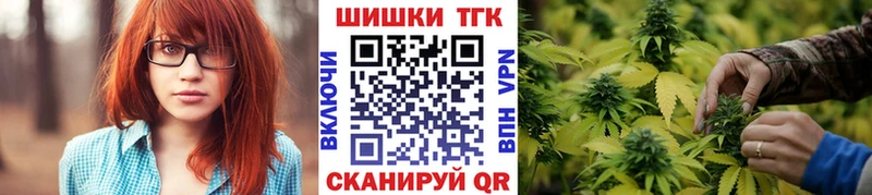 Канабис индика Верхняя Тура